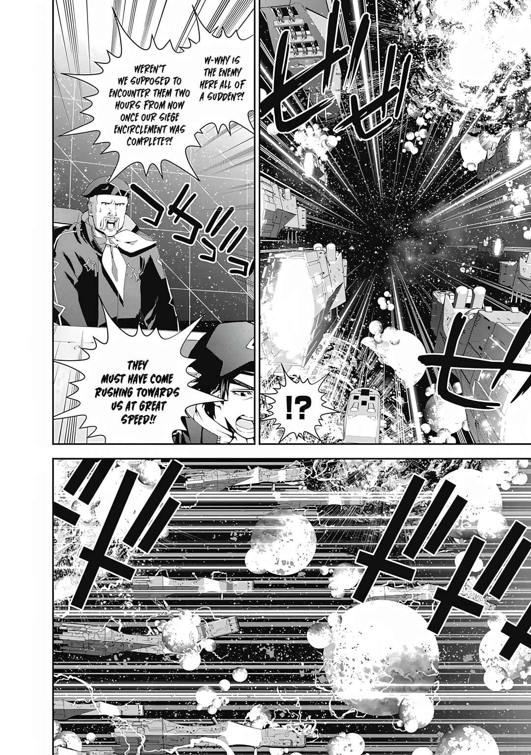 Ginga Eiyuu Densetsu Chapter 52 - Page 19