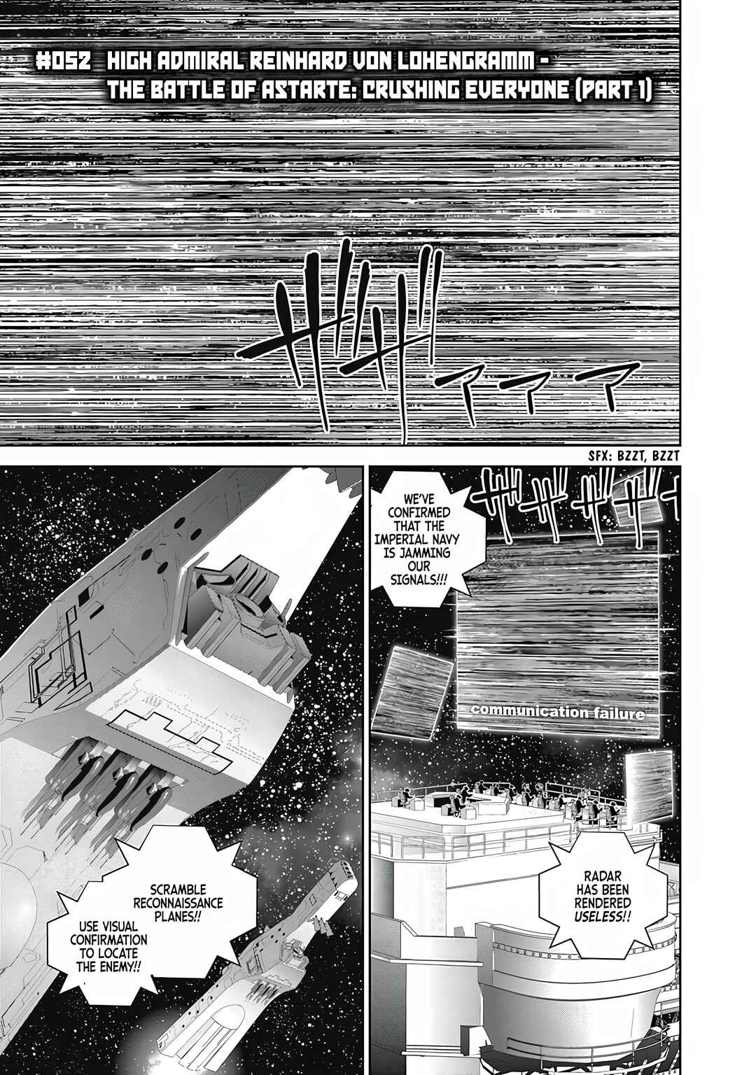 Ginga Eiyuu Densetsu Chapter 52 - Page 2