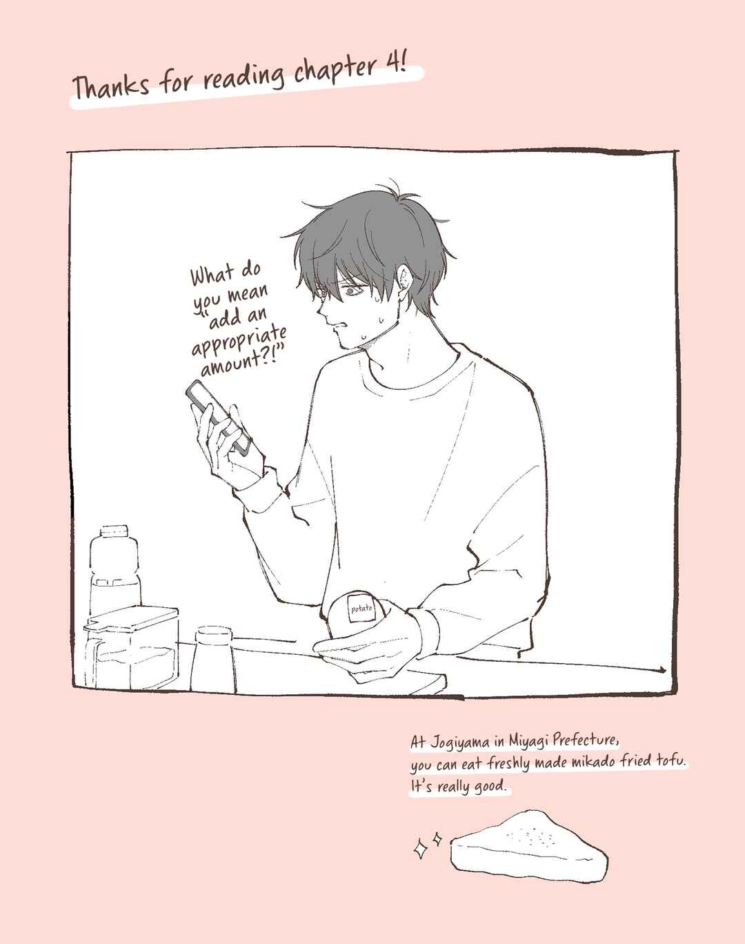 Moriagaranai Date Chapter 4 - Page 25