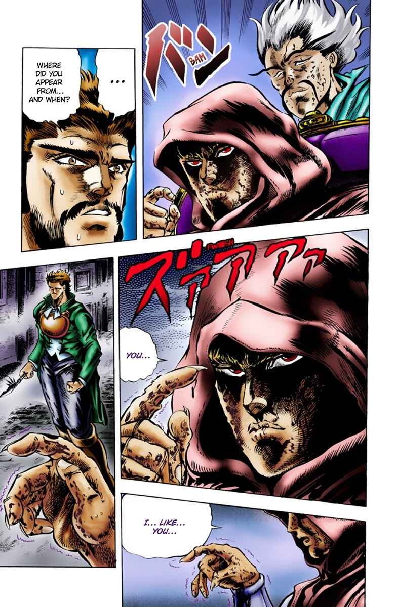 JoJo no Kimyou na Bouken: Part 1 - Phantom Blood Color-ban Chapter 18 - Page 10