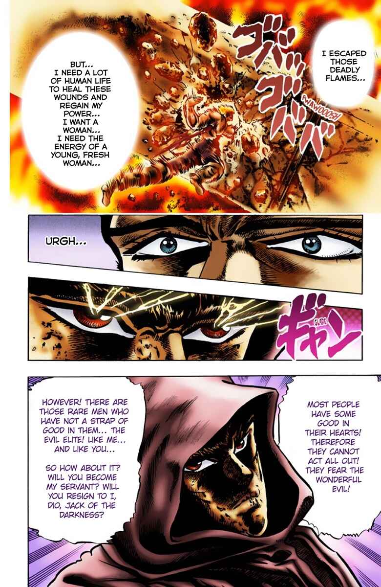 JoJo no Kimyou na Bouken: Part 1 - Phantom Blood Color-ban Chapter 18 - Page 13