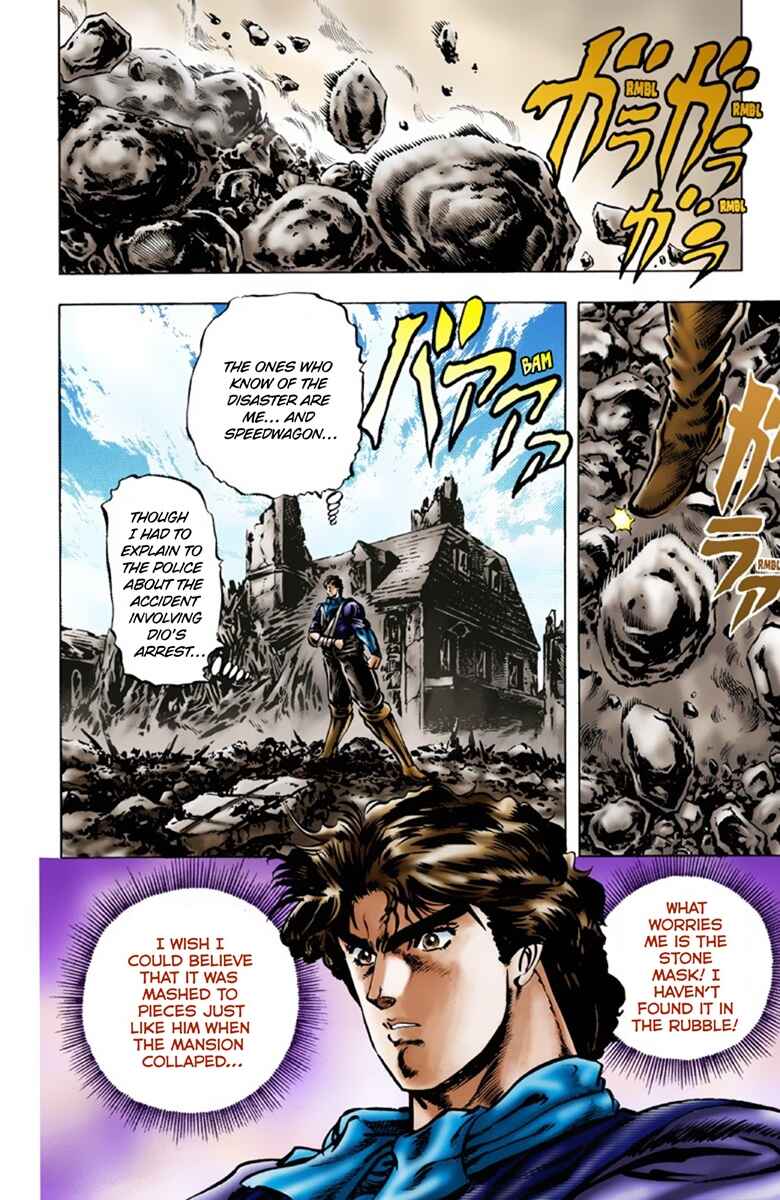 JoJo no Kimyou na Bouken: Part 1 - Phantom Blood Color-ban Chapter 18 - Page 15