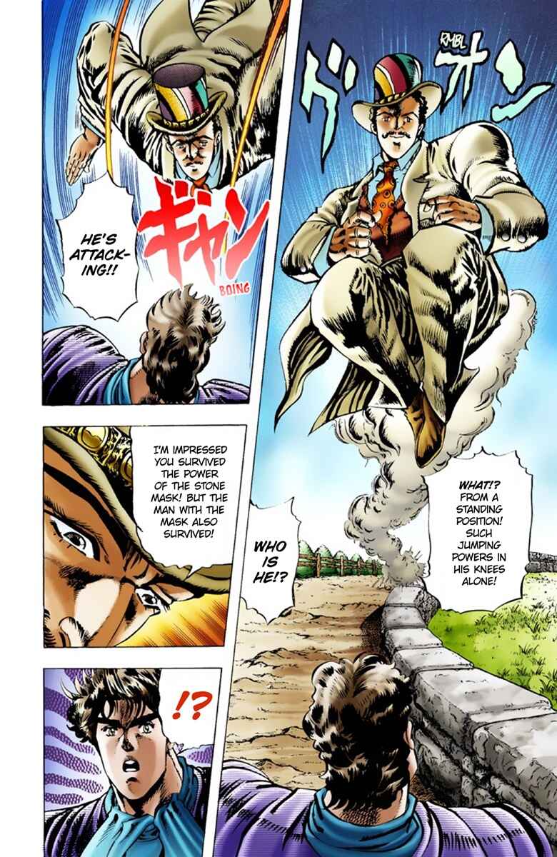 JoJo no Kimyou na Bouken: Part 1 - Phantom Blood Color-ban Chapter 18 - Page 19
