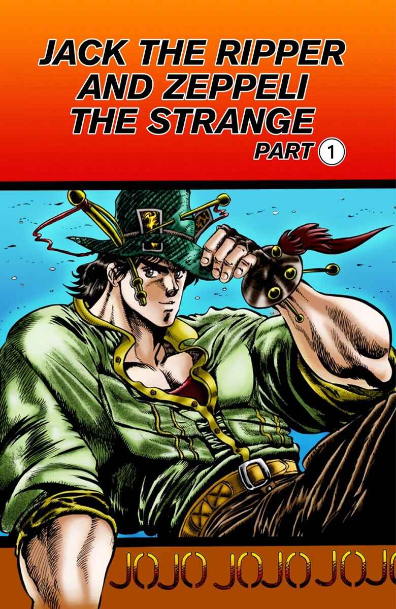 JoJo no Kimyou na Bouken: Part 1 - Phantom Blood Color-ban Chapter 18 - Page 4