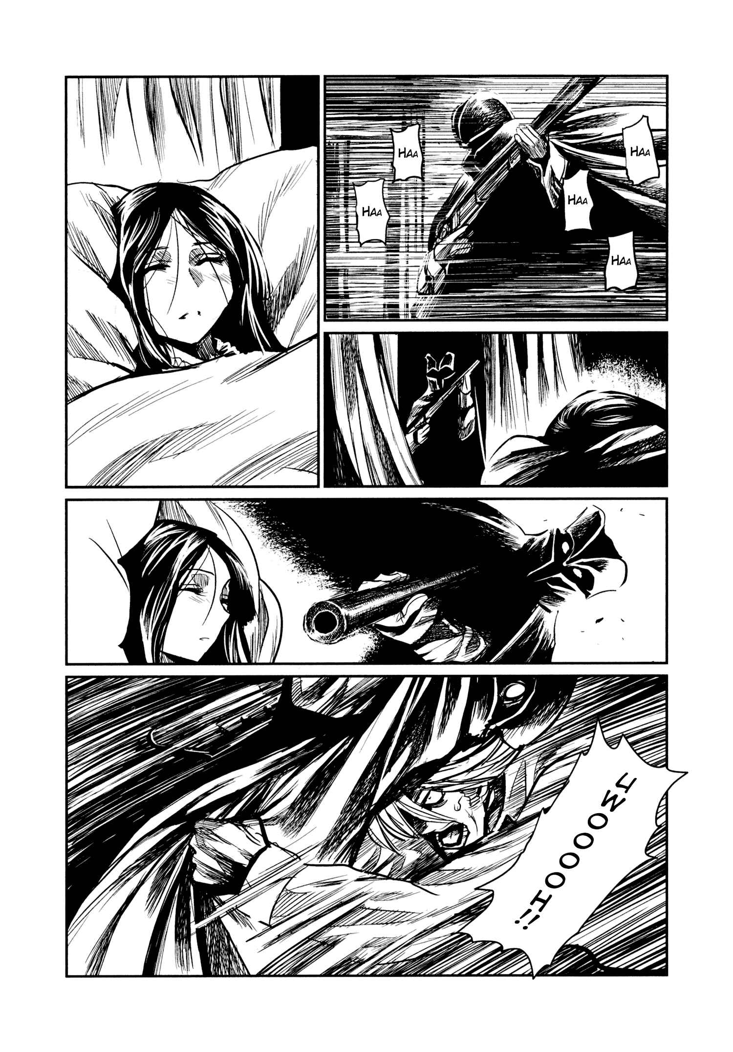 Keyman - The Hand of Judgement Chapter 46 - Page 32