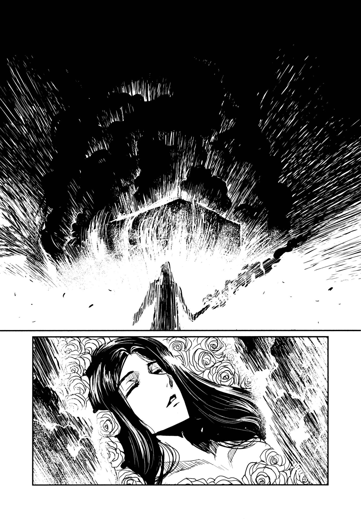 Keyman - The Hand of Judgement Chapter 46 - Page 4