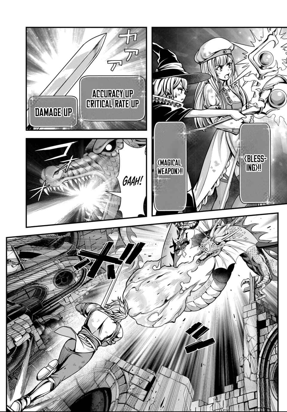 Ore to Seijo ga Dekiteru Koto ga Baretara Kono Party wa Houkai suru Chapter 10.1 - Page 10