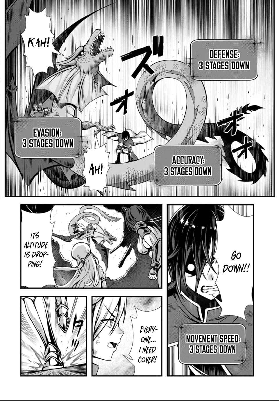 Ore to Seijo ga Dekiteru Koto ga Baretara Kono Party wa Houkai suru Chapter 10.1 - Page 9