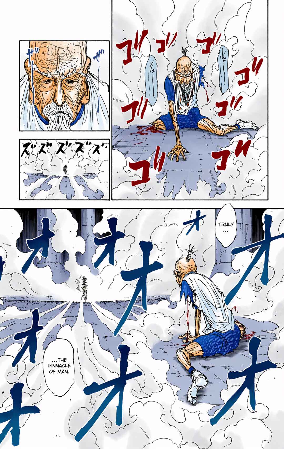 Hunter x Hunter (Official Colored) Chapter 297 - Page 15