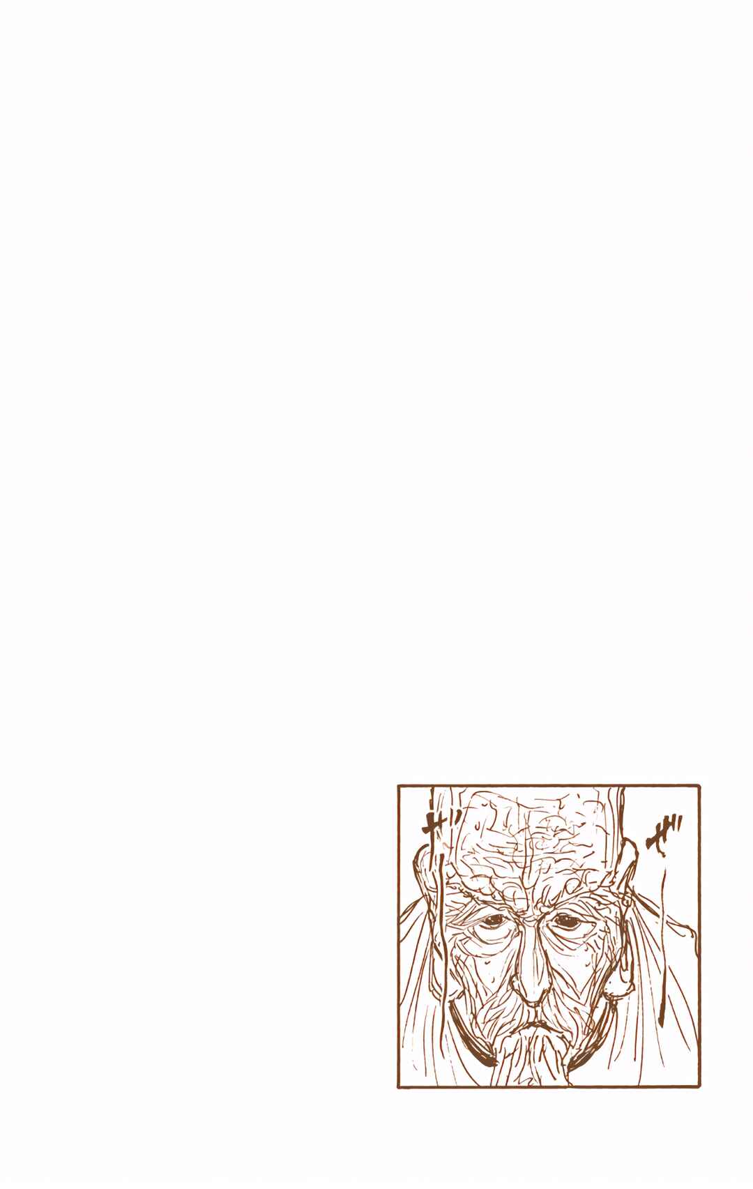 Hunter x Hunter (Official Colored) Chapter 297 - Page 18
