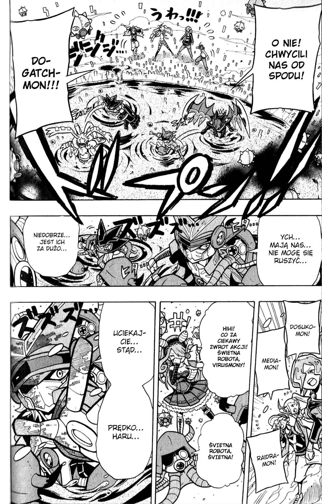 Digimon Universe: Appli Monsters Chapter 5 - Page 20