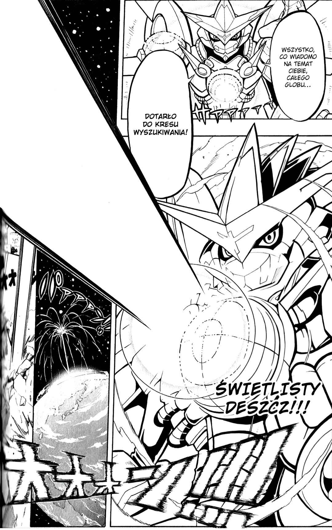 Digimon Universe: Appli Monsters Chapter 5 - Page 28