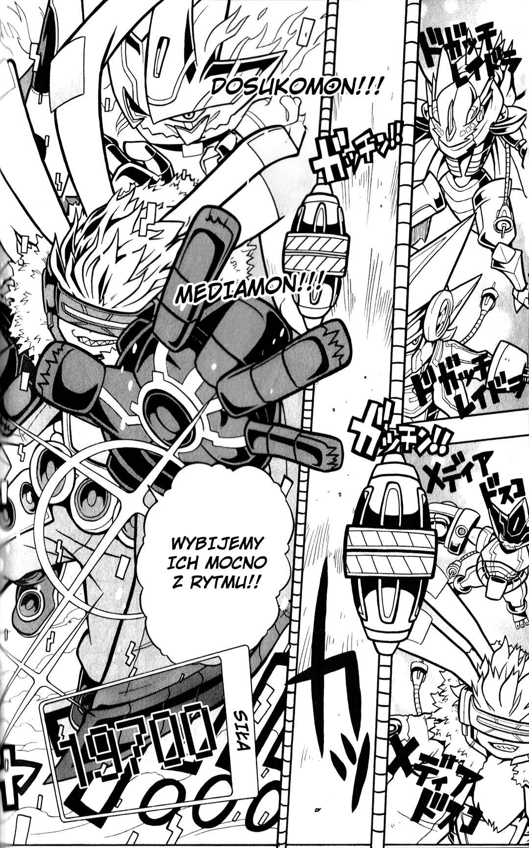 Digimon Universe: Appli Monsters Chapter 5 - Page 6