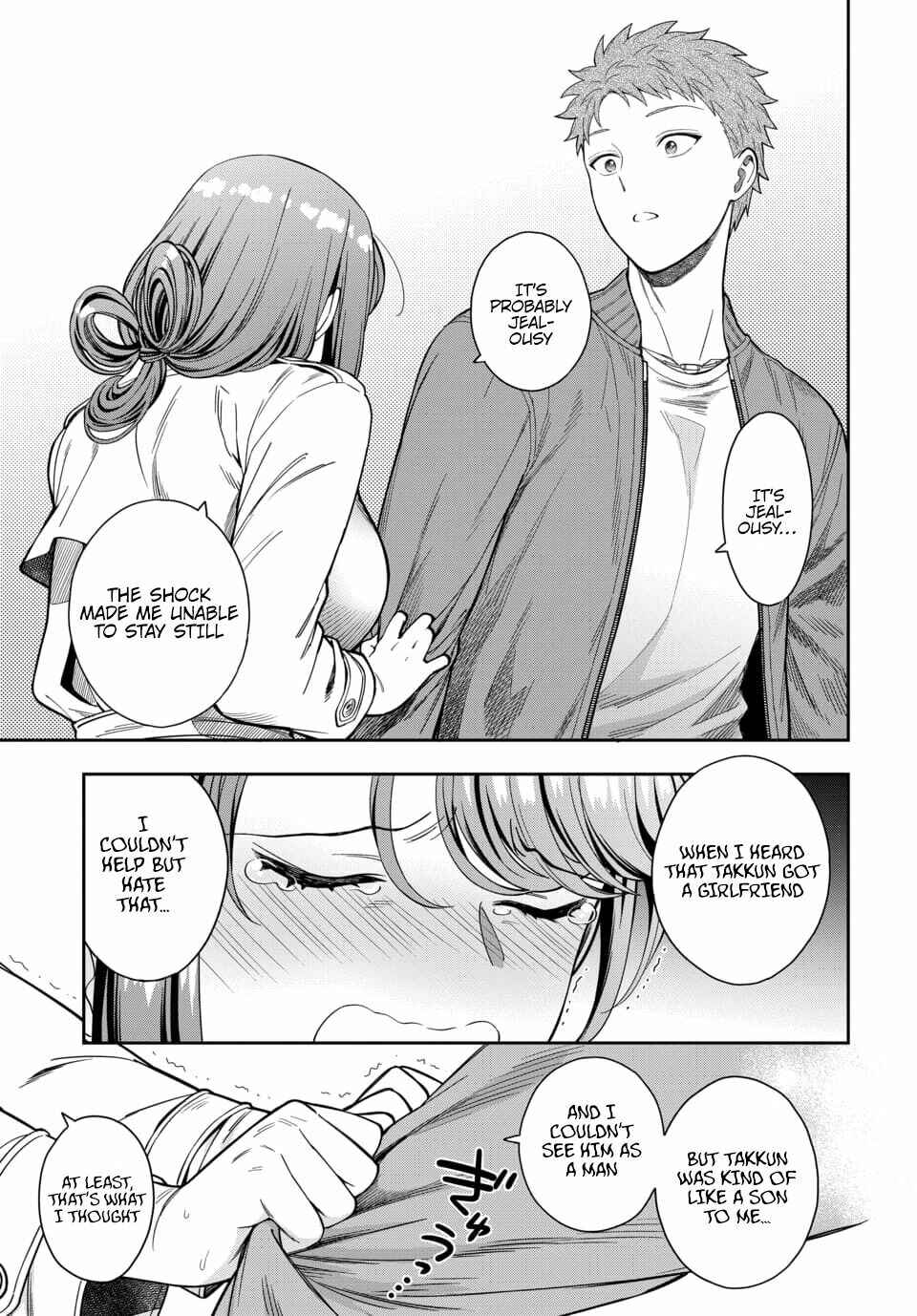 Musume Janakute Mama ga Suki nano!? Chapter 7.4 - Page 2