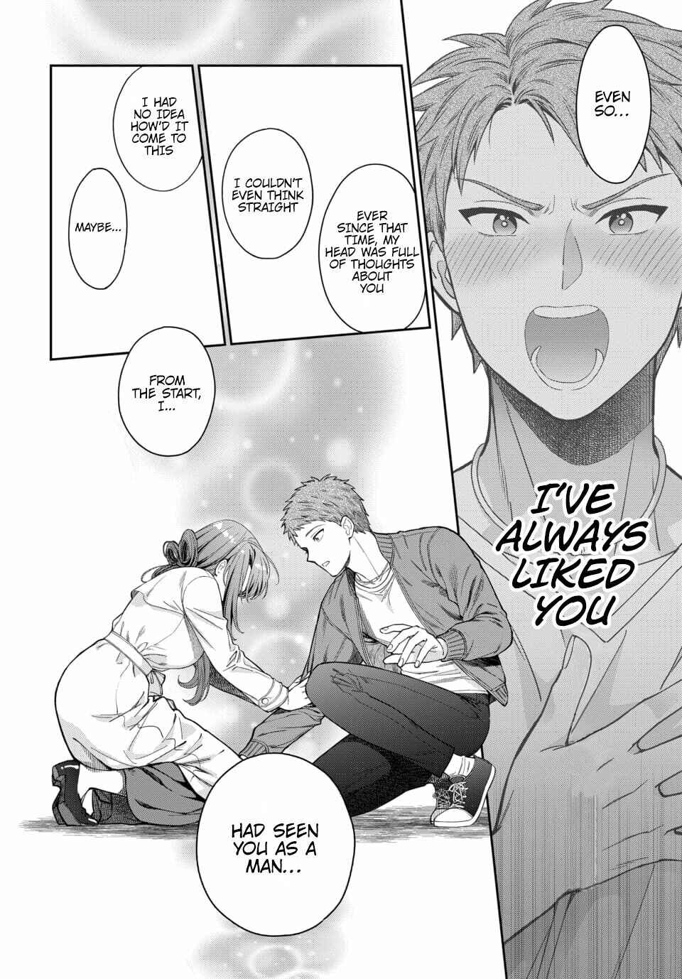 Musume Janakute Mama ga Suki nano!? Chapter 7.4 - Page 3
