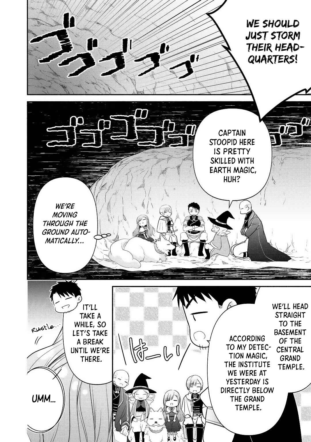 Tensei Youjo.: Shinjuu to Ouji to, Saikyou no Oji-san Youhei-dan no Naka de Ikiru Chapter 10.2 - Page 4