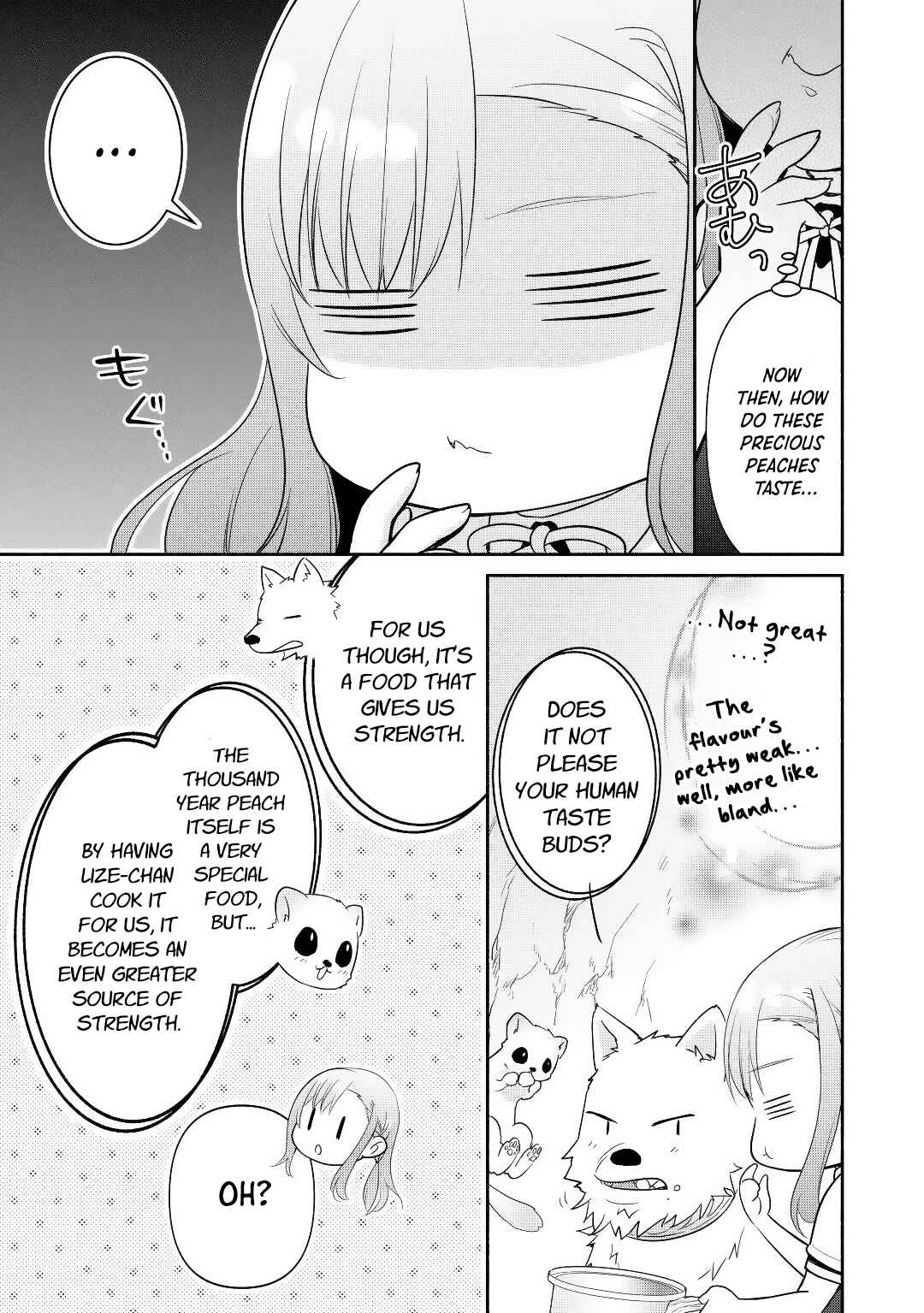 Tensei Youjo.: Shinjuu to Ouji to, Saikyou no Oji-san Youhei-dan no Naka de Ikiru Chapter 10.2 - Page 7