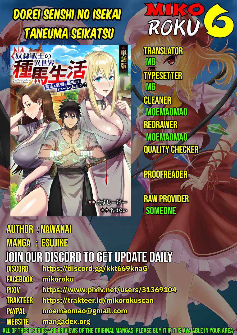 Dorei Senshi no Isekai Taneuma Seikatsu ~Mahou mo Bujutsu mo Saikyou Dashi Harem made!?~ Chapter 6 - Page 1