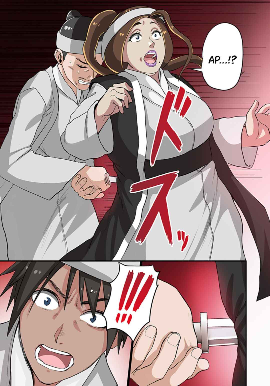 Dorei Senshi no Isekai Taneuma Seikatsu ~Mahou mo Bujutsu mo Saikyou Dashi Harem made!?~ Chapter 6 - Page 15