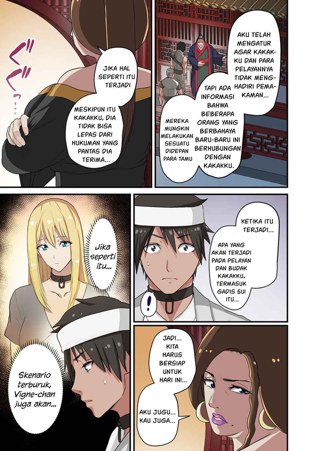 Dorei Senshi no Isekai Taneuma Seikatsu ~Mahou mo Bujutsu mo Saikyou Dashi Harem made!?~ Chapter 6 - Page 9