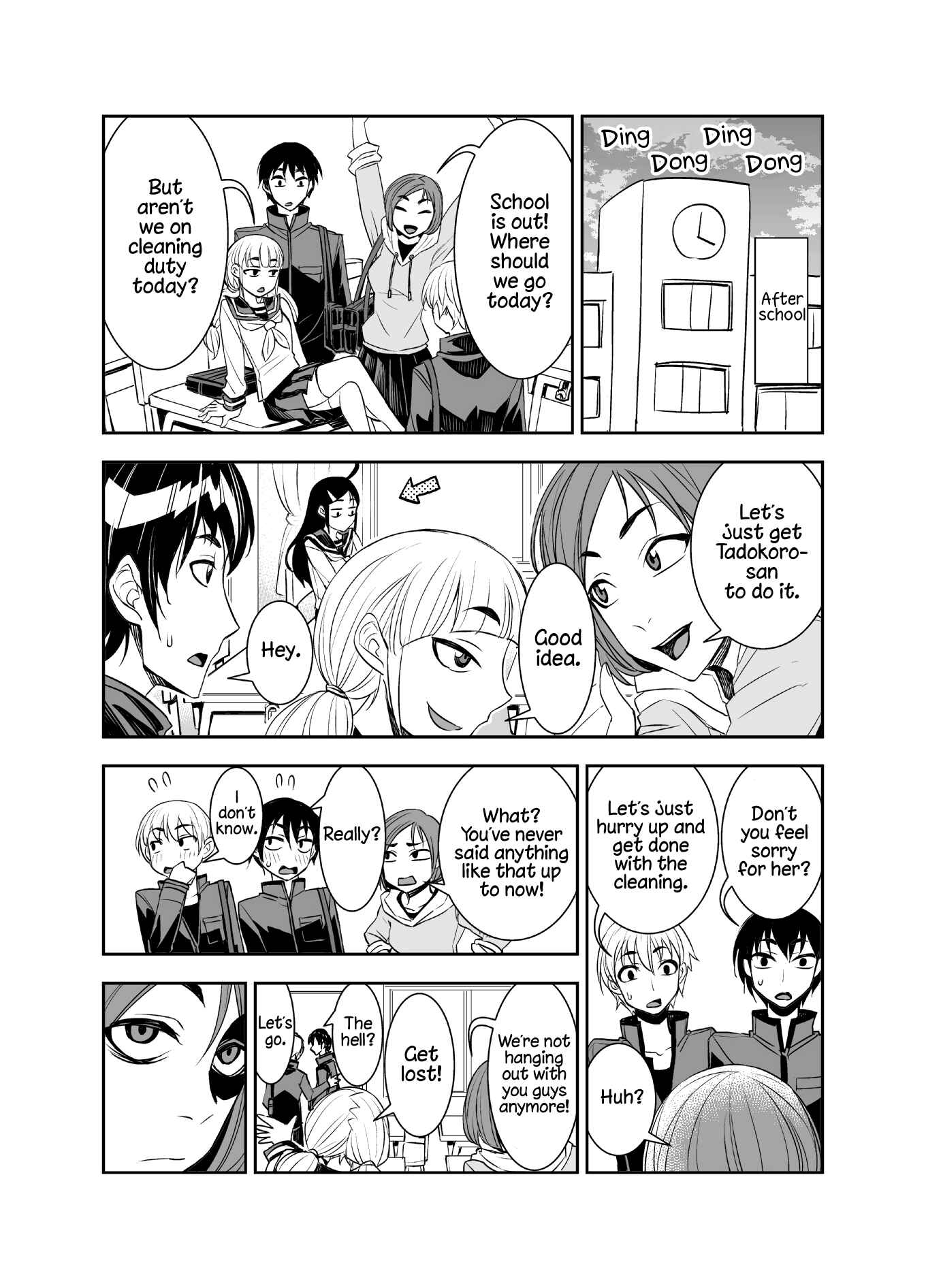 Tadokoro-san (Web Comic) Chapter 41 - Page 1