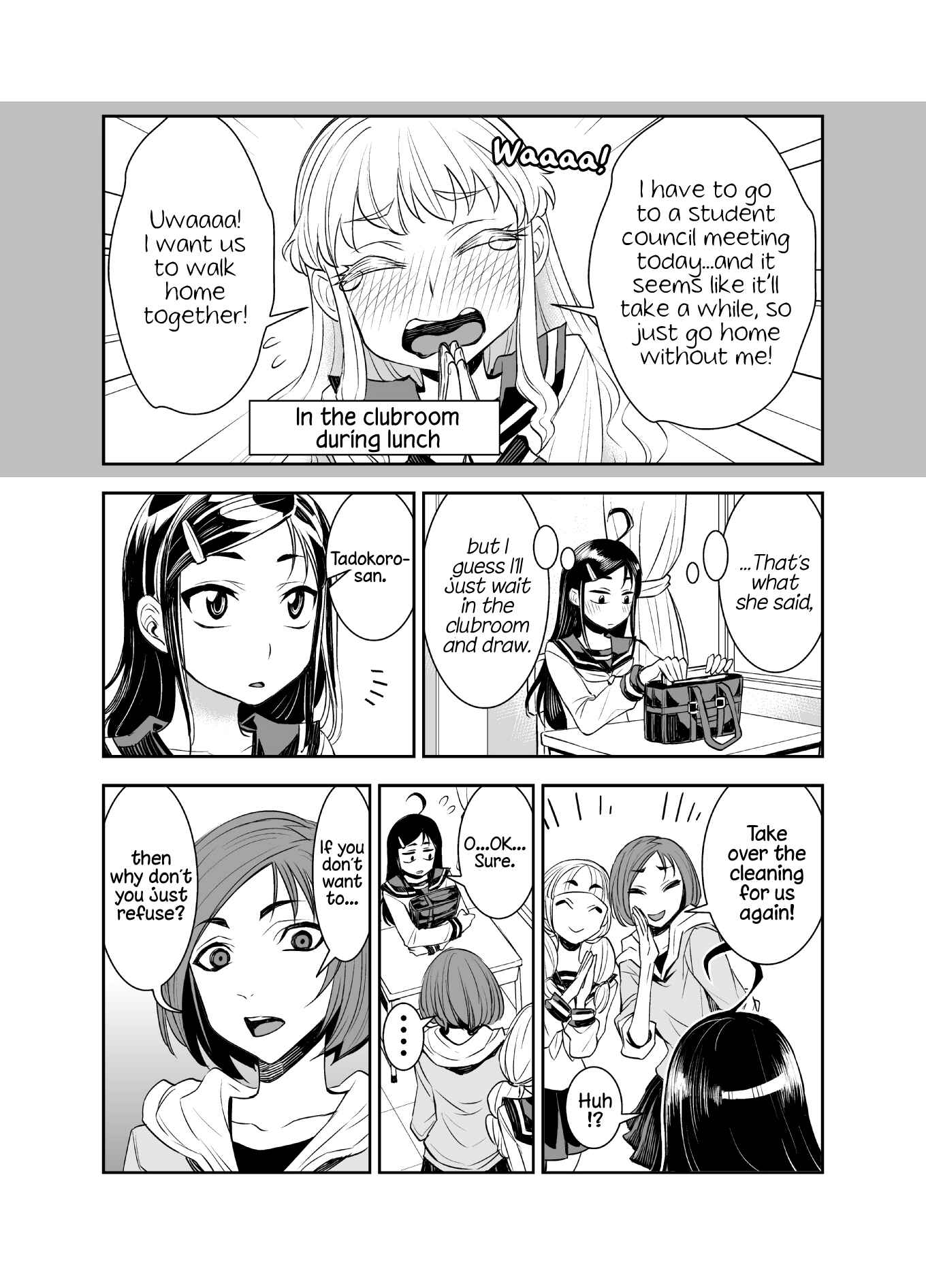 Tadokoro-san (Web Comic) Chapter 41 - Page 2