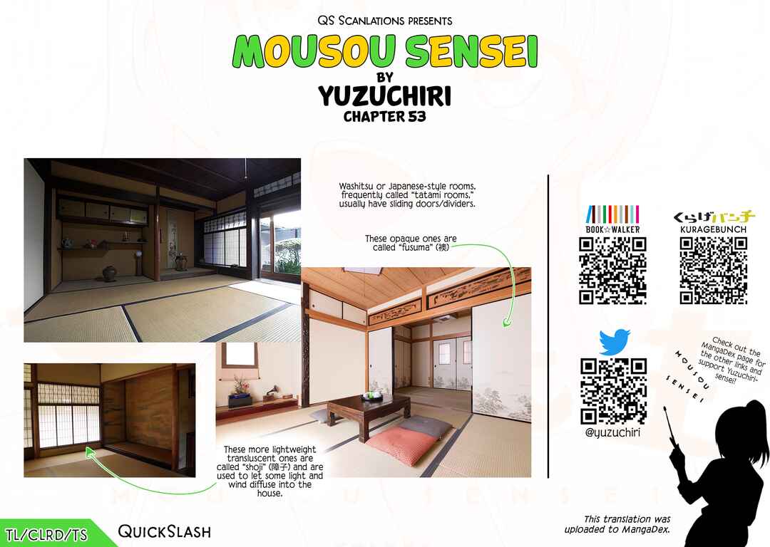Mousou Sensei Chapter 53 - Page 10
