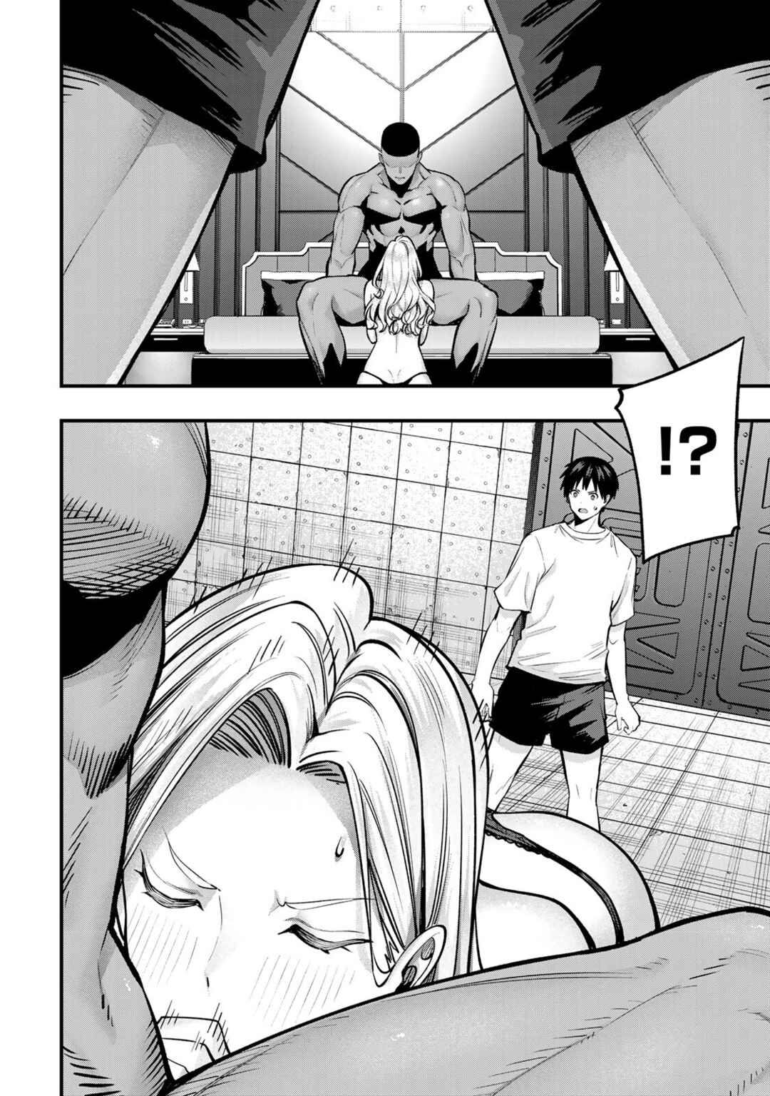Sawaranaide Kotesashi-kun Chapter 99 - Page 10