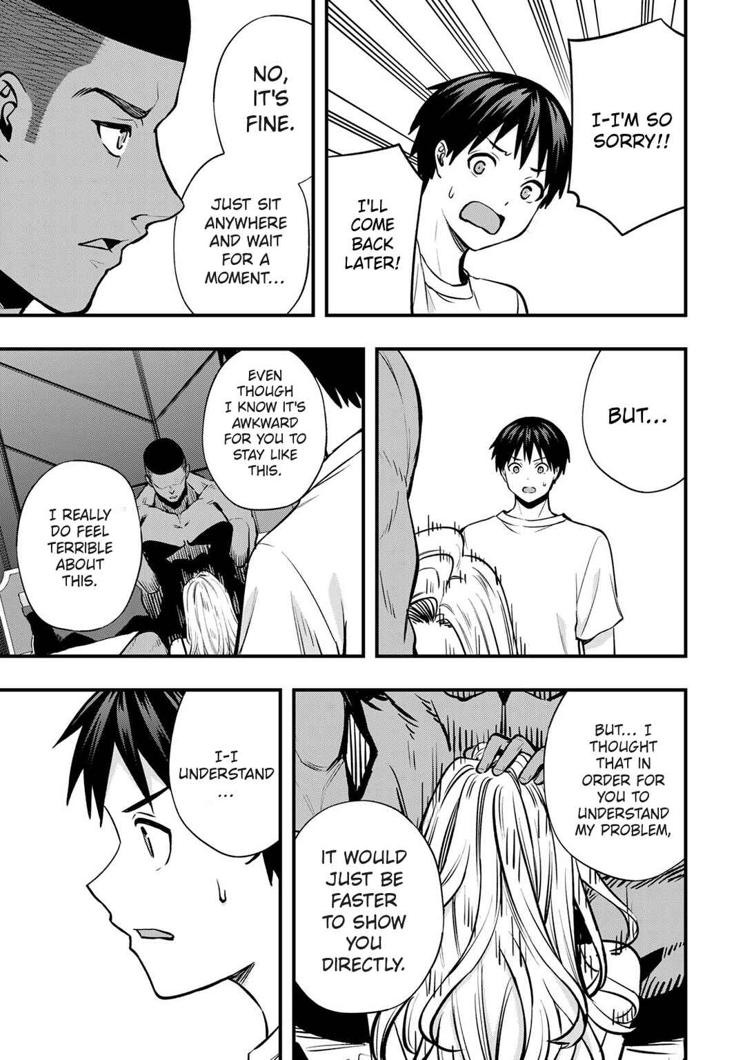 Sawaranaide Kotesashi-kun Chapter 99 - Page 11