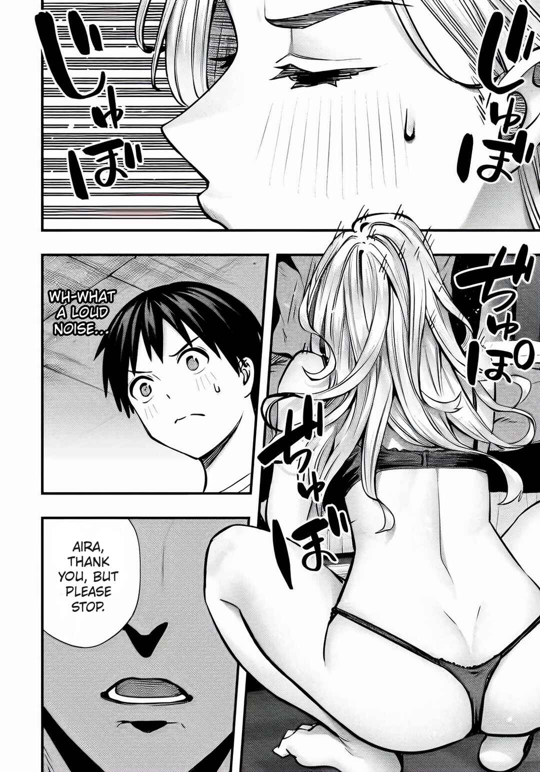Sawaranaide Kotesashi-kun Chapter 99 - Page 12
