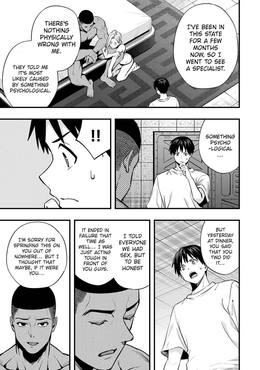 Sawaranaide Kotesashi-kun Chapter 99 - Page 15