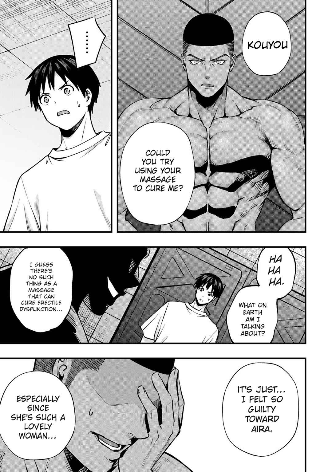 Sawaranaide Kotesashi-kun Chapter 99 - Page 17
