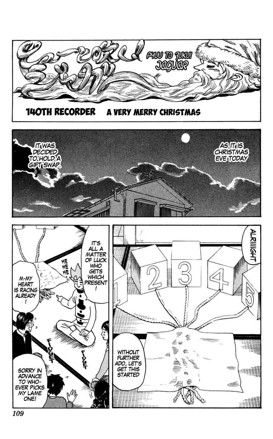 Pyu to Fuku! Jaguar Chapter 140 - Page 1