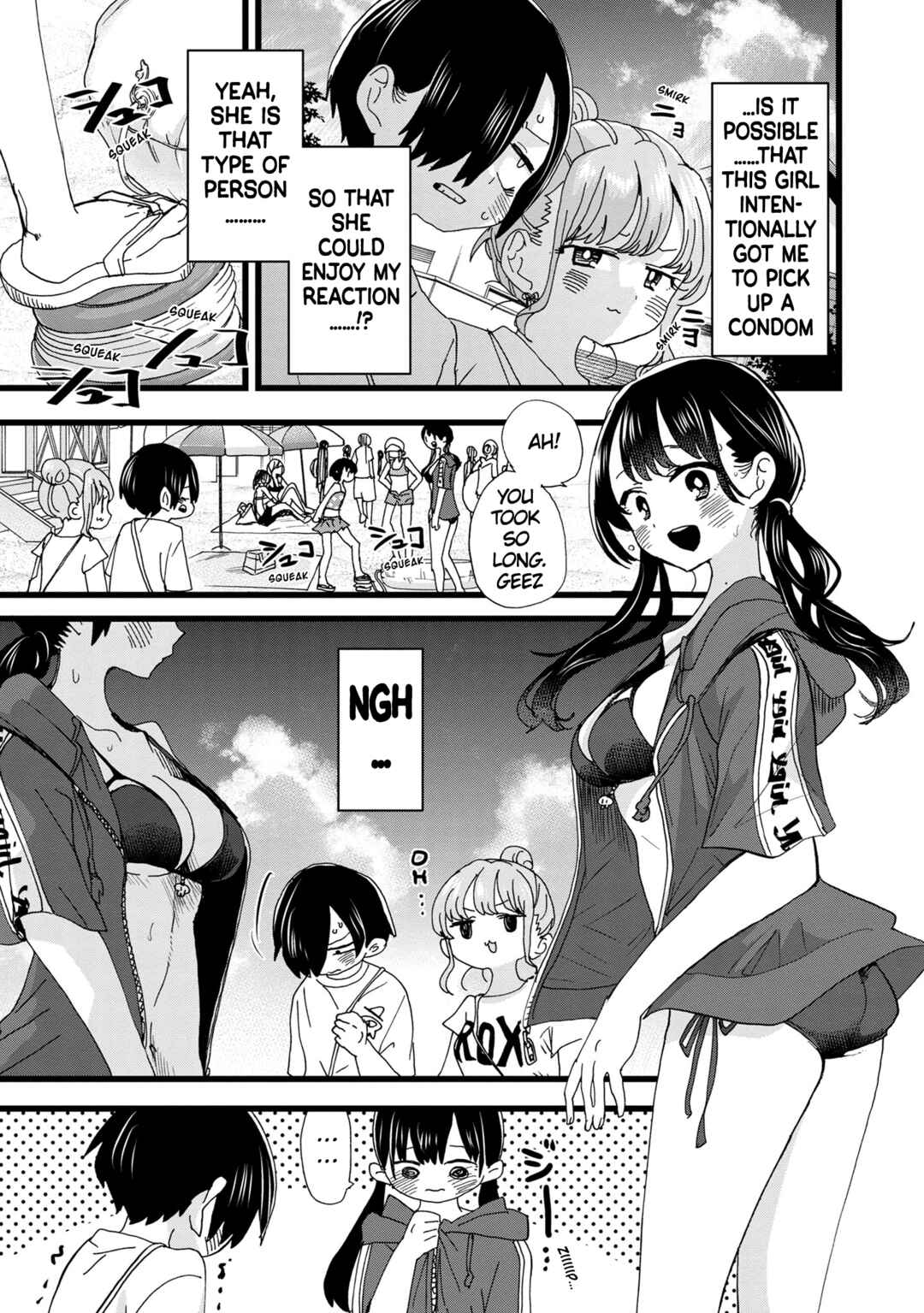 Boku no Kokoro no Yabai Yatsu Chapter 130 - Page 4