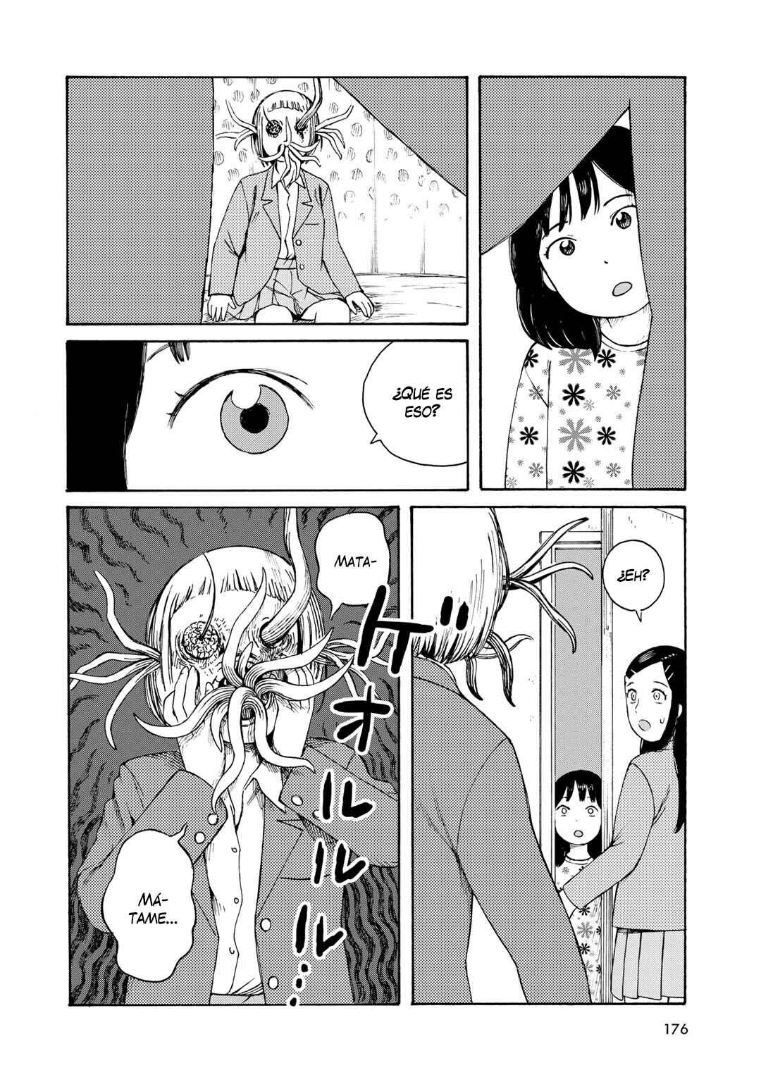 Wakusei Closet Chapter 8 - Page 14