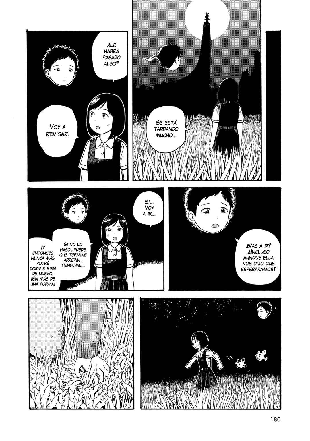 Wakusei Closet Chapter 8 - Page 18