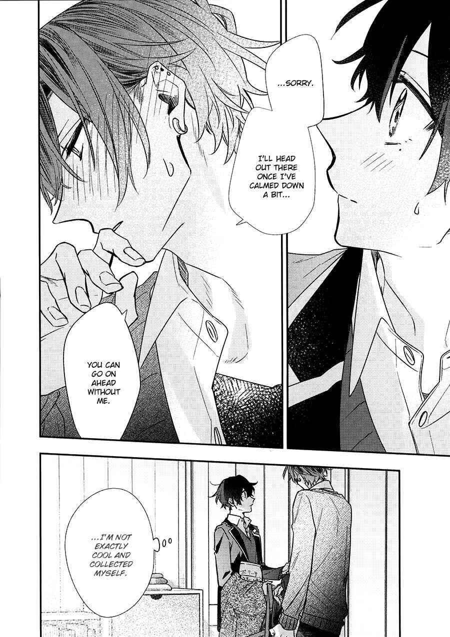 Sasaki to Miyano Chapter 43.5 - Page 6