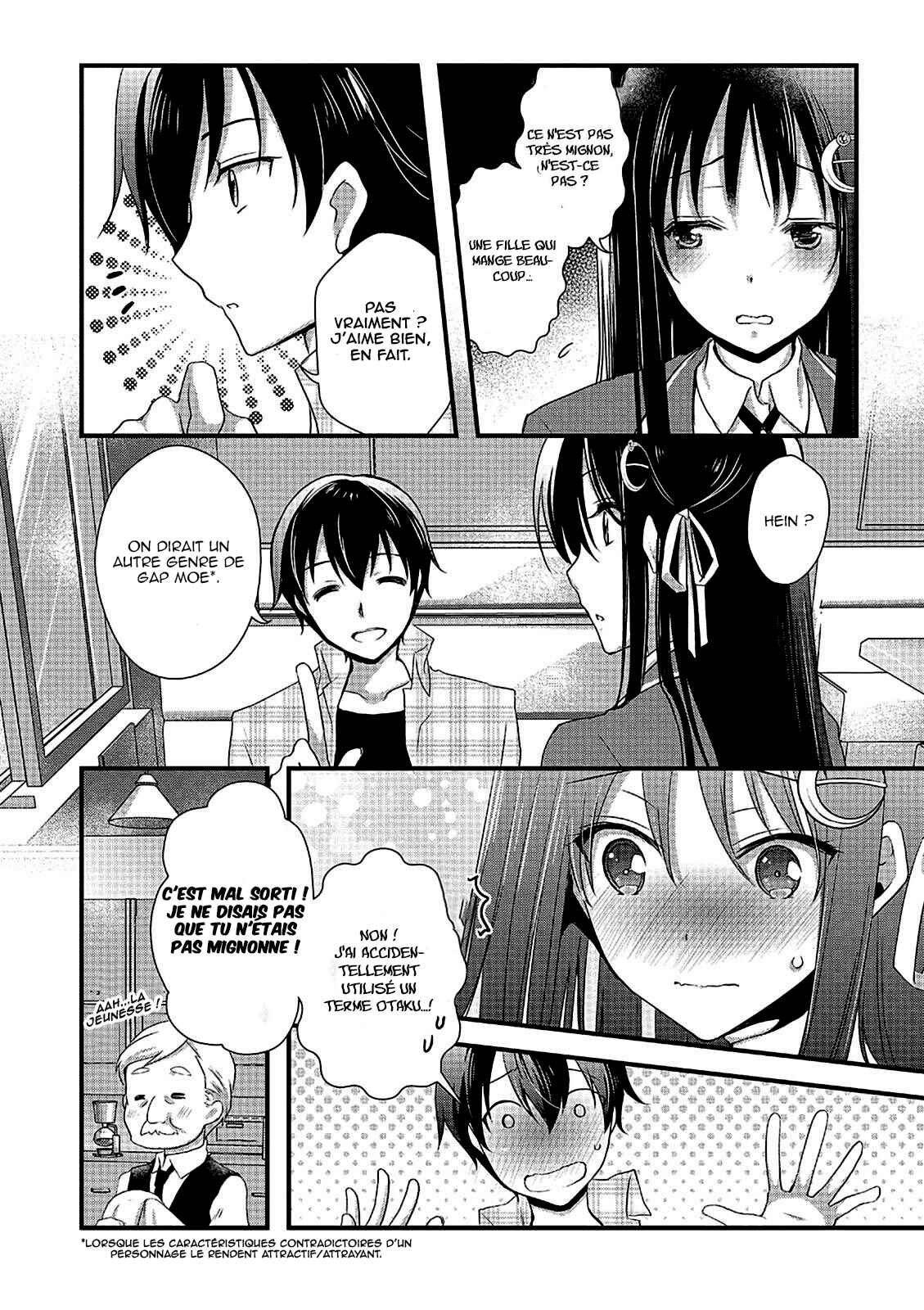 Hiota no Kanojo ga Ore no Motteru Eroge ni Kyoumi Shinshin Nanda ga...... Chapter 11 - Page 11