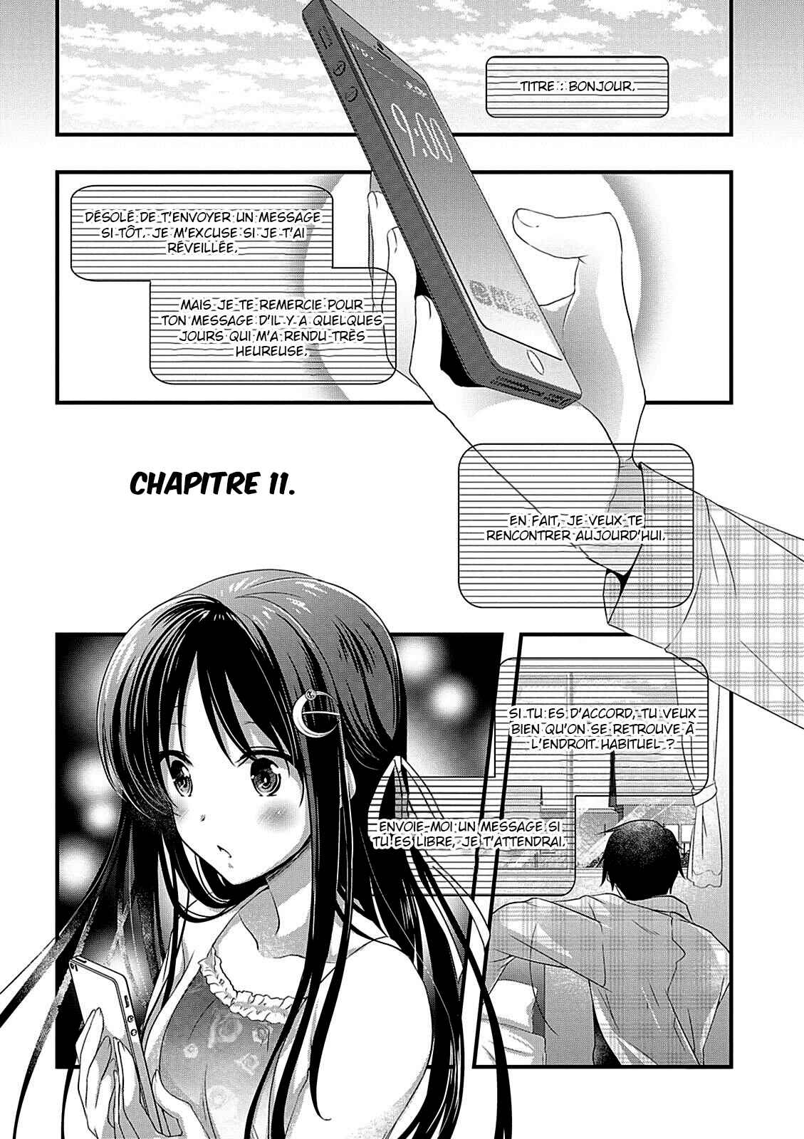 Hiota no Kanojo ga Ore no Motteru Eroge ni Kyoumi Shinshin Nanda ga...... Chapter 11 - Page 2