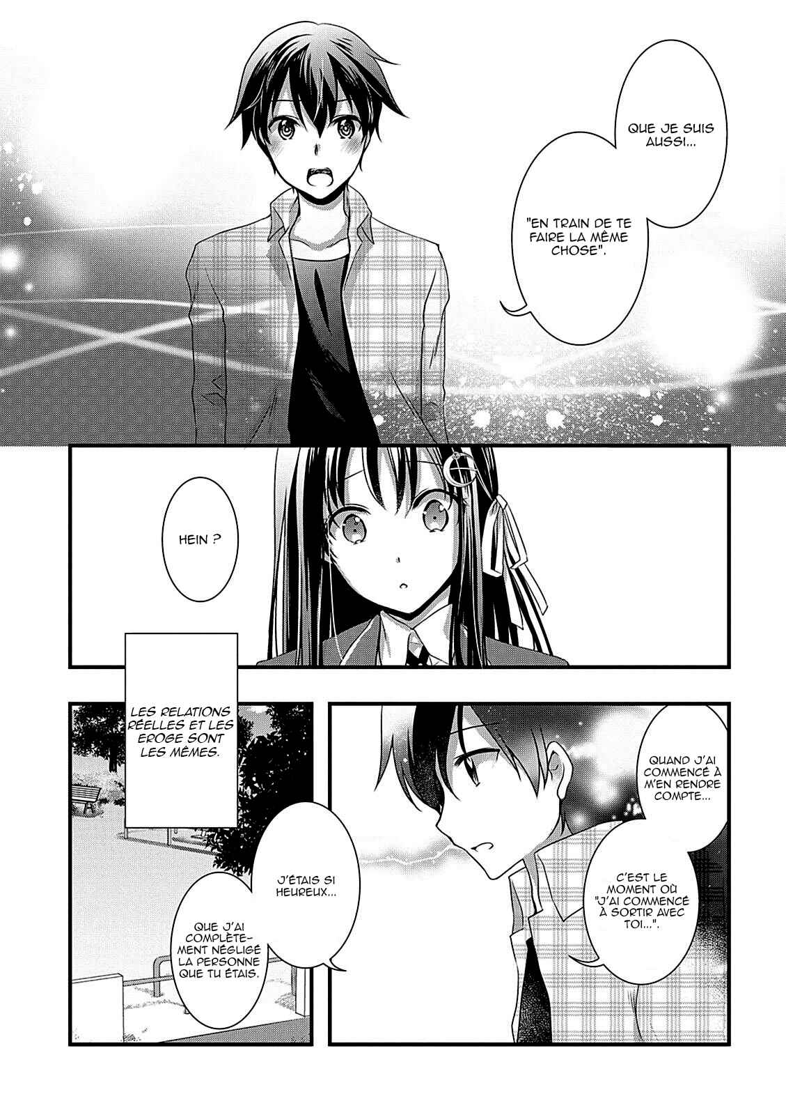 Hiota no Kanojo ga Ore no Motteru Eroge ni Kyoumi Shinshin Nanda ga...... Chapter 11 - Page 27