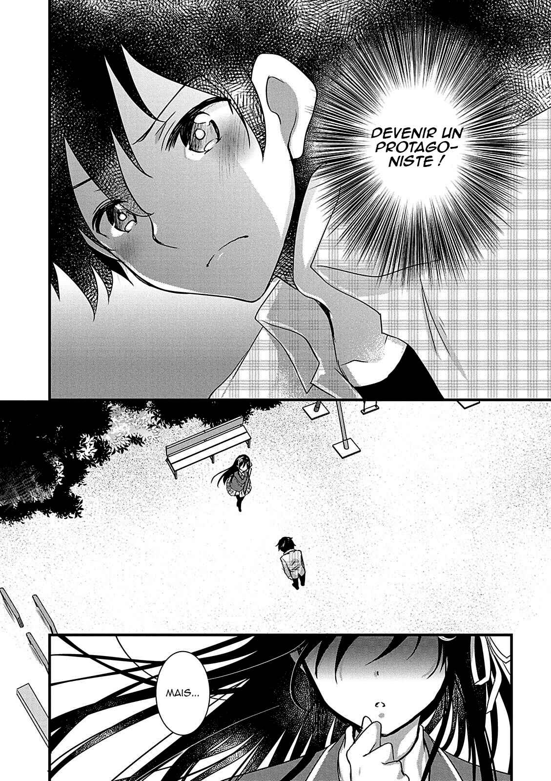 Hiota no Kanojo ga Ore no Motteru Eroge ni Kyoumi Shinshin Nanda ga...... Chapter 11 - Page 31