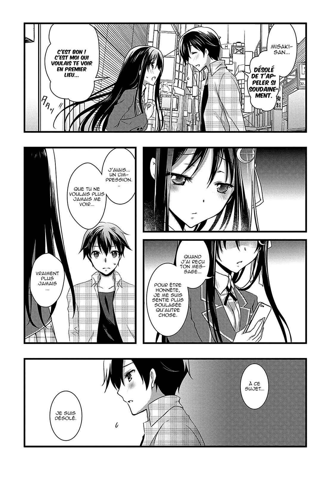 Hiota no Kanojo ga Ore no Motteru Eroge ni Kyoumi Shinshin Nanda ga...... Chapter 11 - Page 4