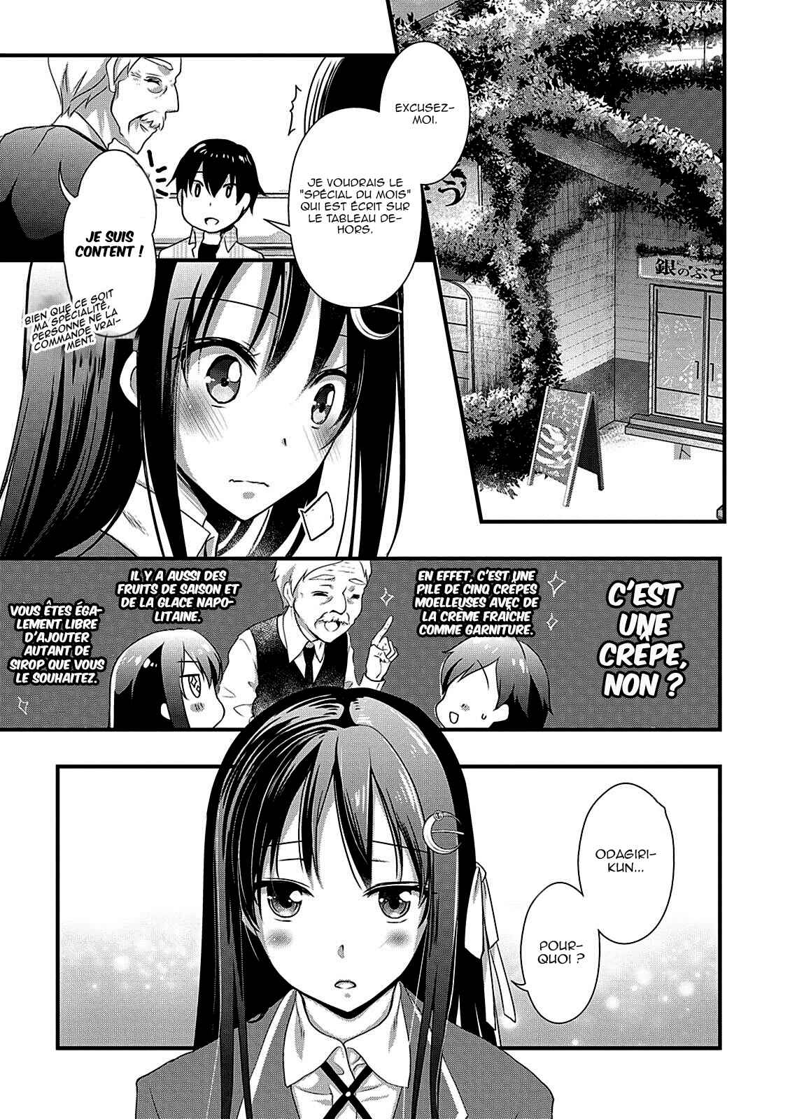 Hiota no Kanojo ga Ore no Motteru Eroge ni Kyoumi Shinshin Nanda ga...... Chapter 11 - Page 6