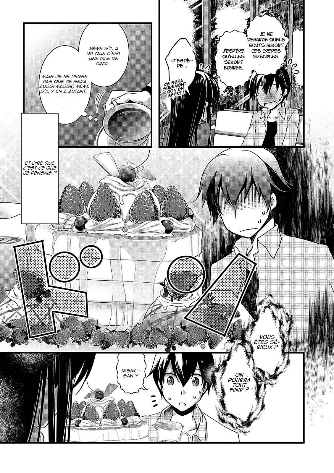 Hiota no Kanojo ga Ore no Motteru Eroge ni Kyoumi Shinshin Nanda ga...... Chapter 11 - Page 8
