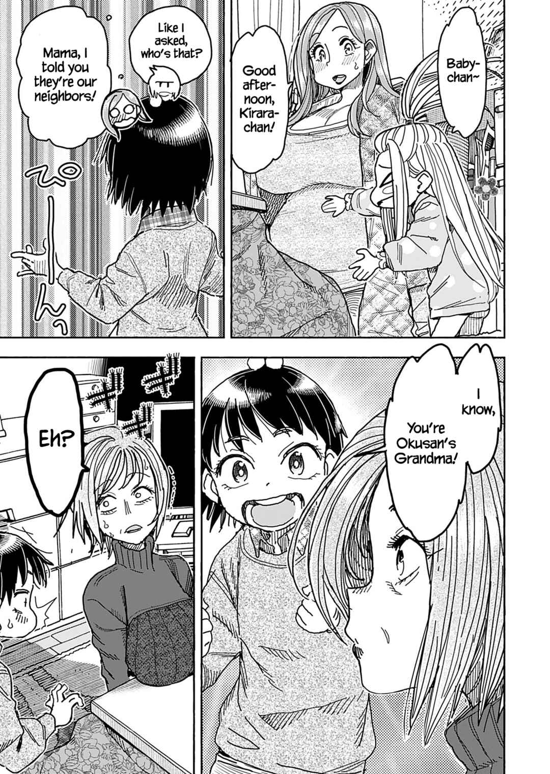 Oku-san Chapter 137 - Page 12