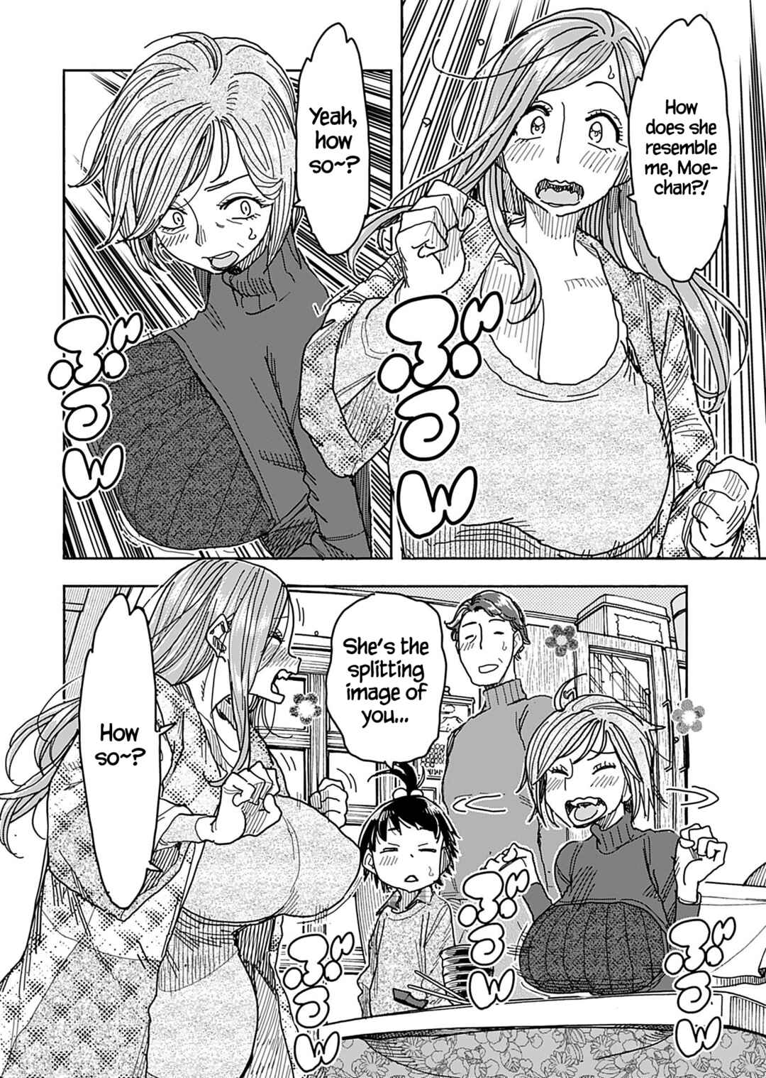 Oku-san Chapter 137 - Page 17