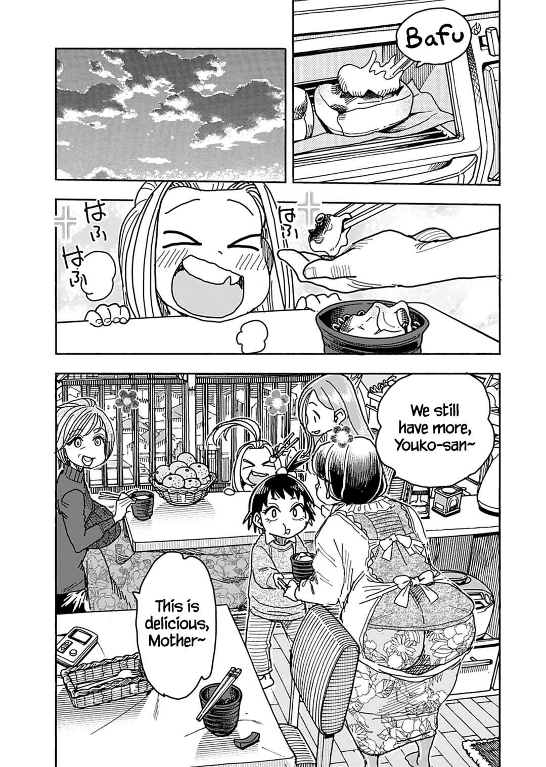 Oku-san Chapter 137 - Page 18