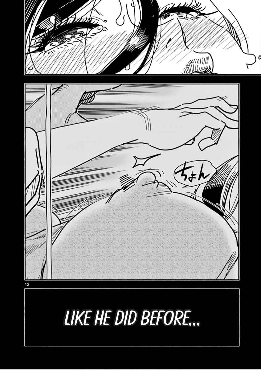 Hero Girl × Healer Boy: Touch or Death Chapter 7 - Page 13