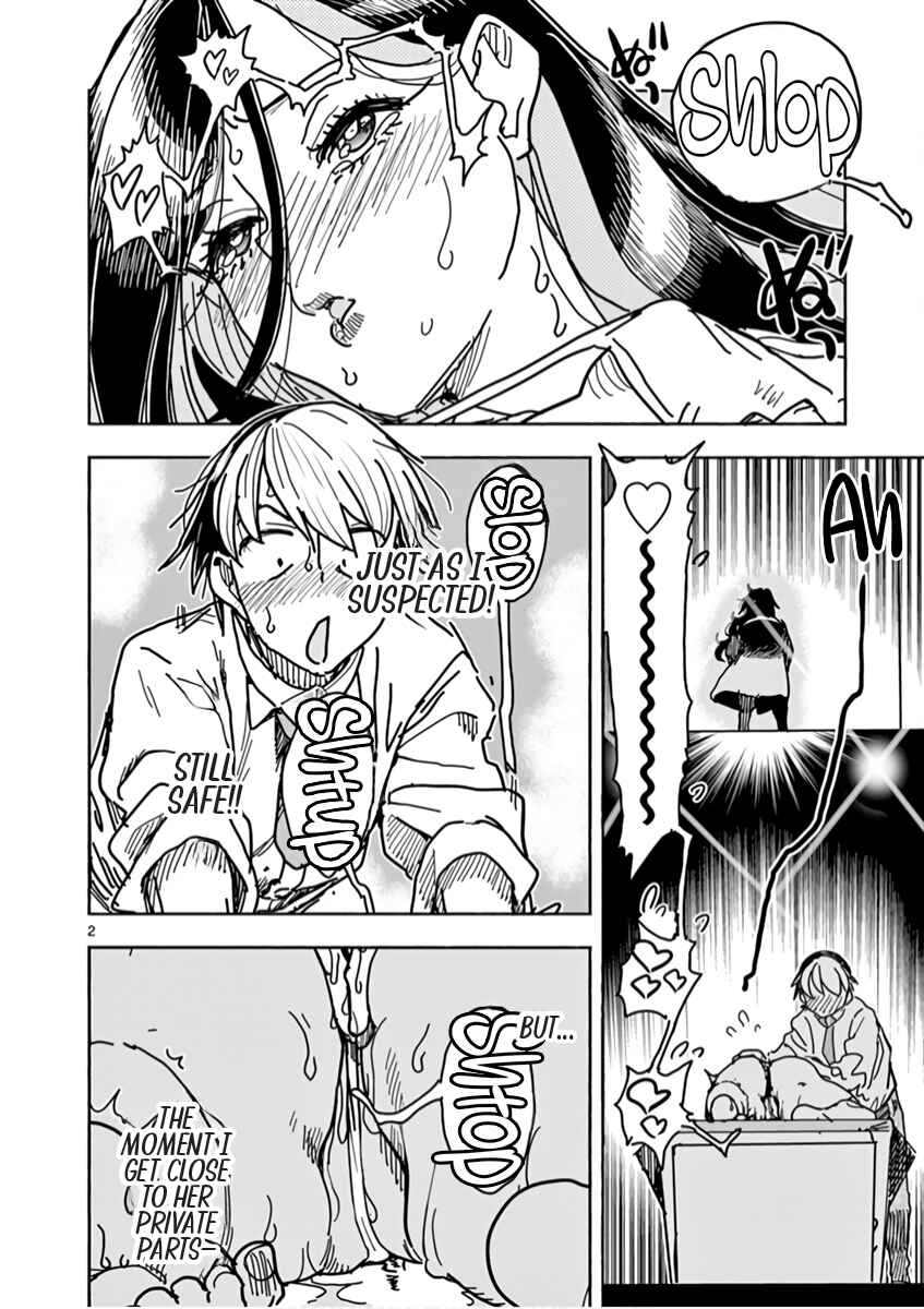 Hero Girl × Healer Boy: Touch or Death Chapter 7 - Page 3