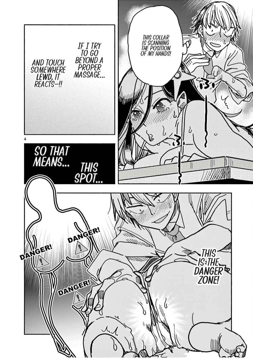 Hero Girl × Healer Boy: Touch or Death Chapter 7 - Page 5